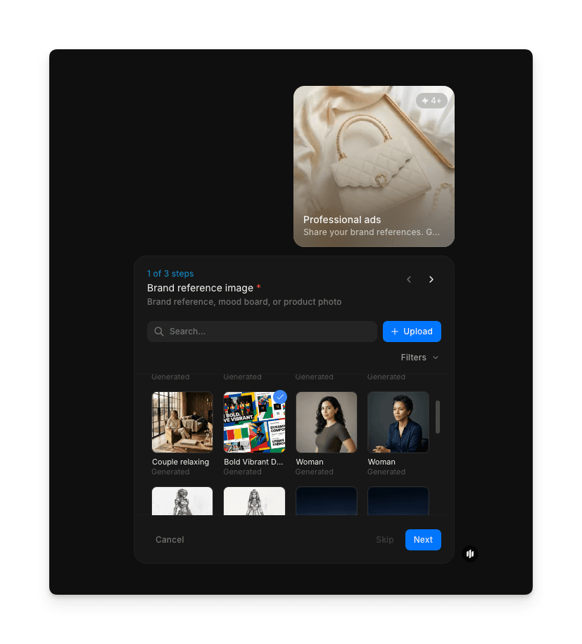 Professional ads workflow step 1 showing the Brand reference image field with a searchable gallery and Upload button