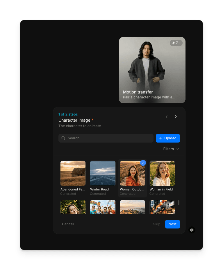 Motion transfer workflow step 1 showing the Character image field with a searchable gallery and an Upload button
